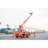 Автогидроподъемник ISUZU 700P QL1040MVHAY  18м  Автогидроподъемник ISUZU 700P QL1040MVHAY  18м