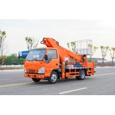 Автогидроподъемник ISUZU 700P QL1040MVHAY  18м  Автогидроподъемник ISUZU 700P QL1040MVHAY  18м