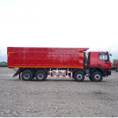 Самосвал Hongyan SAIC-Iveco 8×4
