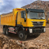 Самосвал Hongyan SAIC-Iveco 6×6