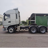 Седельный тягач SAIC-IVECO HONGYAN C6HR 6x4