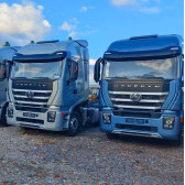 Седельный тягач SAIC-IVECO HONGYAN C6HR 4х2