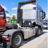 Седельный тягач SAIC-IVECO HONGYAN C6HR 4х2