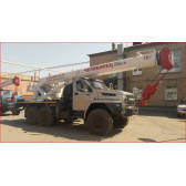 Автокран Челябинец КС-45734-19 6х6