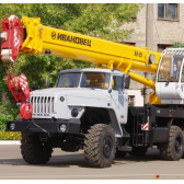 Автокран Ивановец КС-45717-1Р 