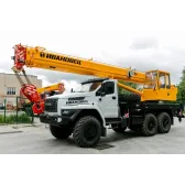 Автокран Ивановец КС-45717-4В