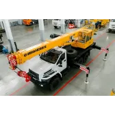 Автокран Ивановец КС-45717-4В