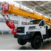 Автокран Ивановец КС-45717-2М 24 метра