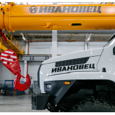 Автокран Ивановец КС-45717-2М 24 метра