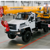 Автокран Ивановец КС-45717-2М 24 метра