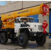 Автокран Ивановец КС-35714
