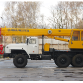 Автокран Ивановец КС-35714