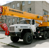 Автокран Ивановец КС-45717-3В