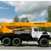 Автокран Ивановец КС-45717-3В