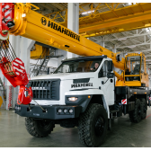 Автокран Ивановец КС-45717-2М 22 метра