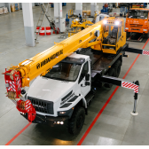 Автокран Ивановец КС-45717-2М 22 метра