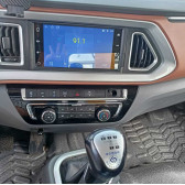 Авторефрижератор DAYUN X120 CGC 1120D