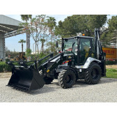 Экскаватор-погрузчик CUKUROVA 885XG