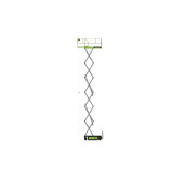 Подъемник Zoomlion ZS0607HD-Li