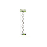 Мини-подъемник Zoomlion ZS0407DC