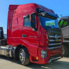 Седельный тягач SAIC-IVECO HONGYAN C500 4х2 фото 2 — ГК Вертикаль